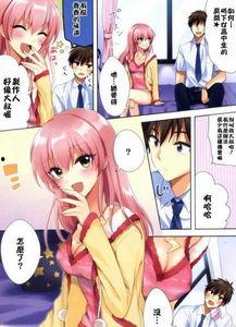 动漫邪恶,邪恶势力崛起的惊悚序章