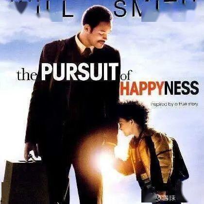 电视剧幸福来敲门36集,36集剧情回顾，人生百态尽在其中